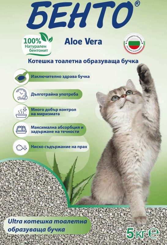 Бенто® Aloe Vera