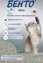 БЕНТО® Ultra
